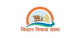 Kisan Vikas Sanstha